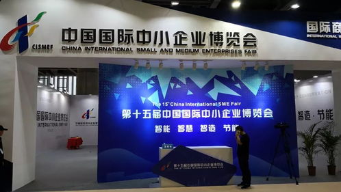 喜訊！昊鏈攜手馬來西亞領事館舉辦馬來西亞產品商務對接會，專業商務信息咨詢服務受矚目